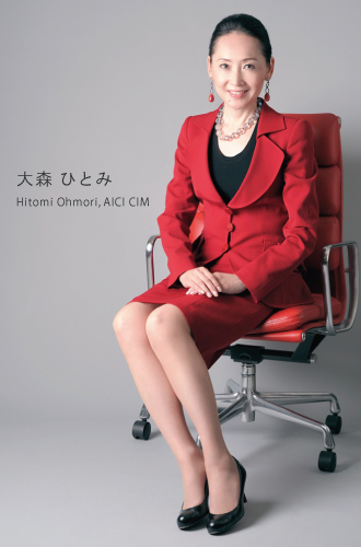 大森ひとみ Hitomi Ohmori , AICI CIM